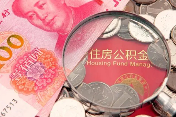 北京生意贷_北京小额贷款公司_北京私人装修贷款一手资方