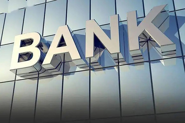 南京市公积金中心电话官方热线服务指南